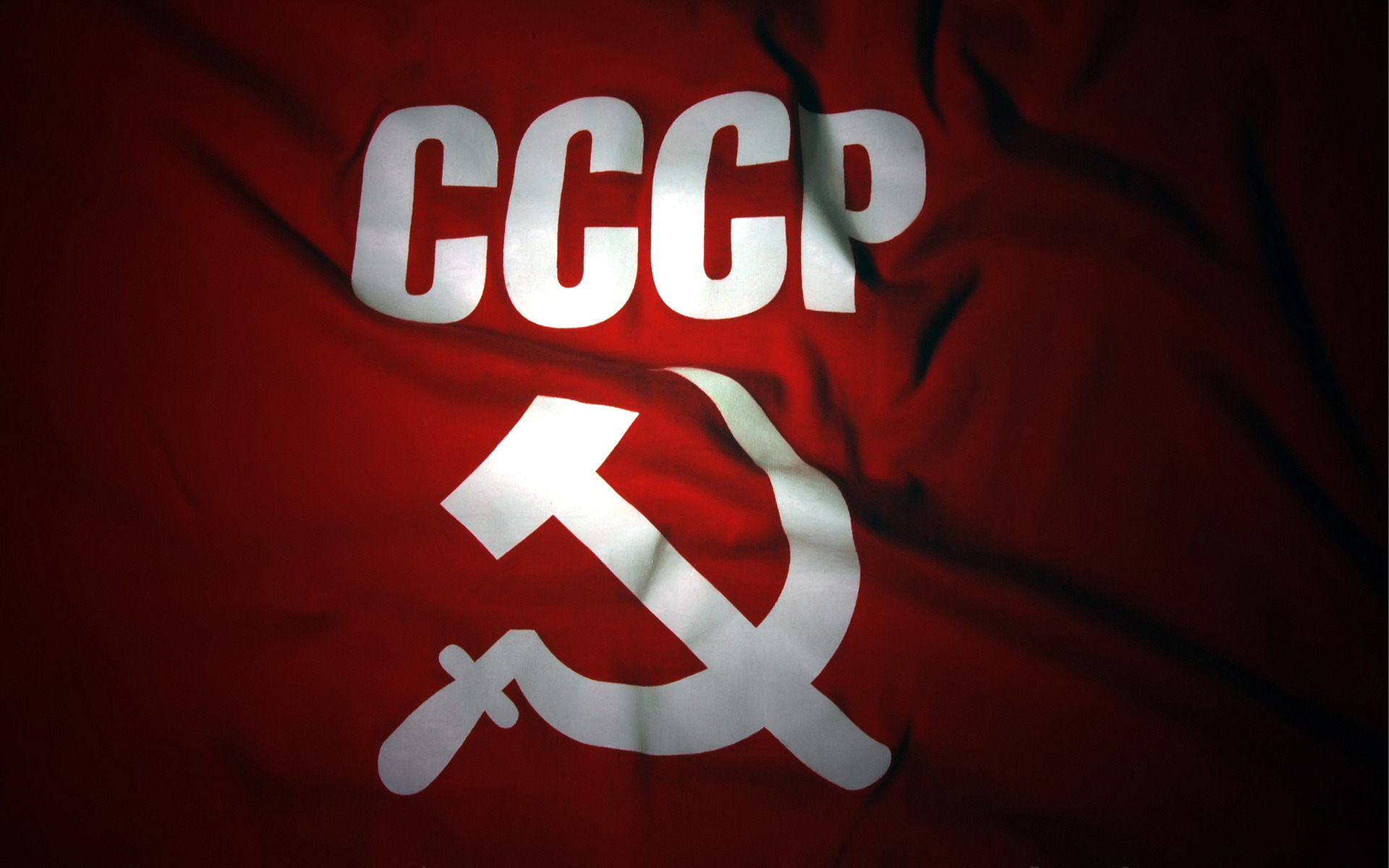USSR, flag, background, background, texture